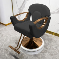 Gold vintage Hydraulic vintage the barber chair